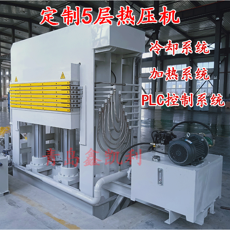 廠家在選擇熱壓機(jī)的時候應(yīng)該考慮到哪些問題